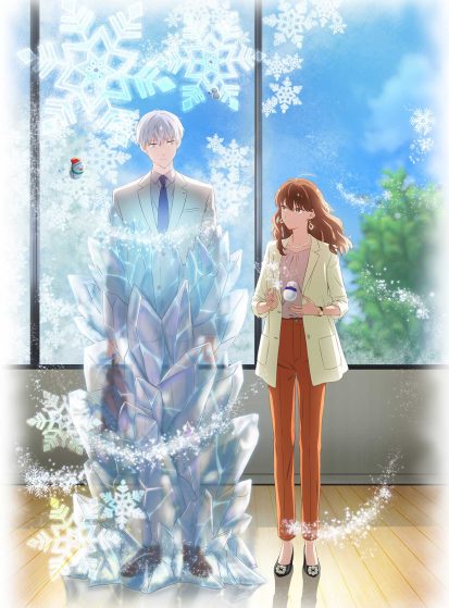 Koori Zokusei Danshi to Cool na Douryou Joshi