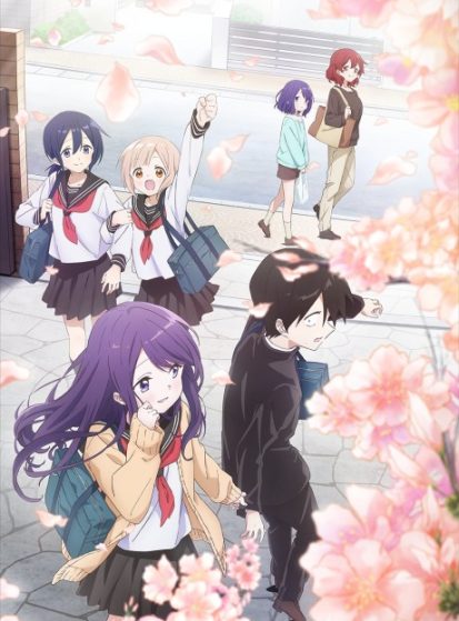 Kubo-san wa Mob wo Yurusanai