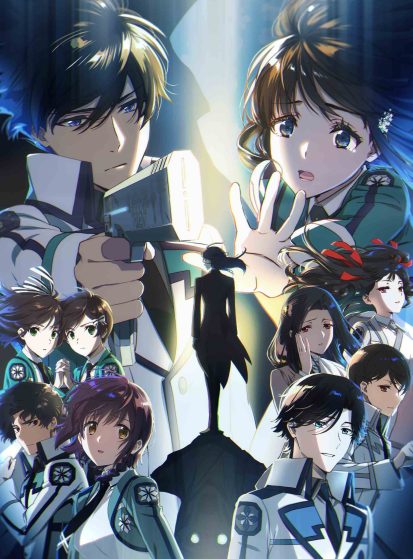 Mahouka Koukou no Rettousei 3rd Season