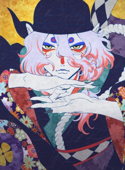 Mononoke Movie: Karakasa