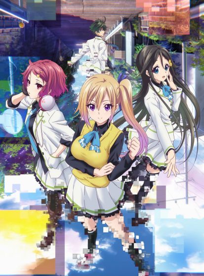 Musaigen no Phantom World