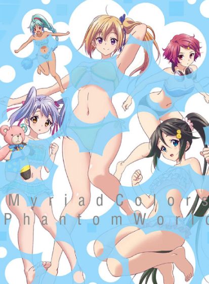 Musaigen no Phantom World: Mizutama no Kiseki