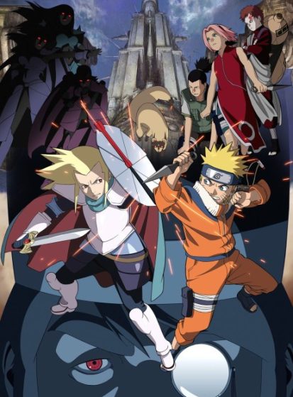 Naruto Movie 2: Dai Gekitotsu! Maboroshi no Chiteiiseki Dattebayo!