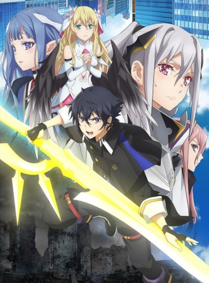 Naze Boku no Sekai wo Daremo Oboeteinai no ka