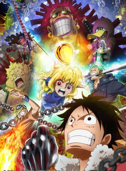 One Piece: Heart of Gold