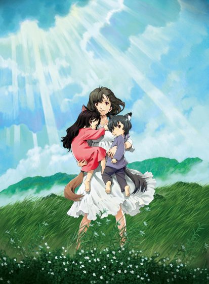 Ookami Kodomo no Ame to Yuki