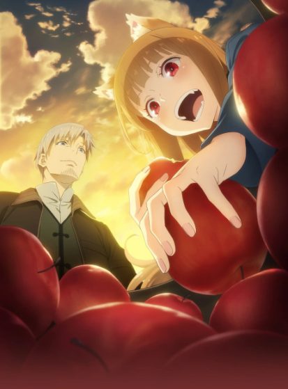 Ookami to Koushinryou: Merchant Meets the Wise Wolf