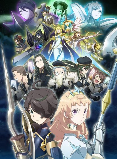 Seven Knights Revolution: Eiyuu no Keishousha