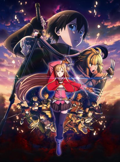 Sword Art Online: Progressive Movie - Kuraki Yuuyami no Scherzo