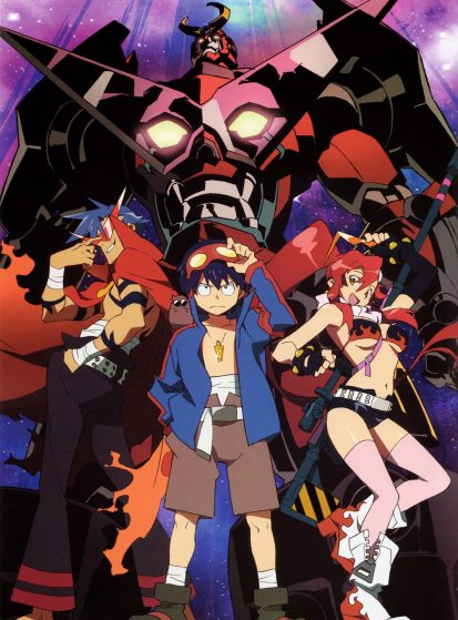 Tengen Toppa Gurren Lagann