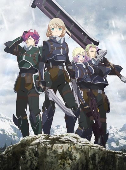 The Legend of Heroes: Sen no Kiseki - Northern War