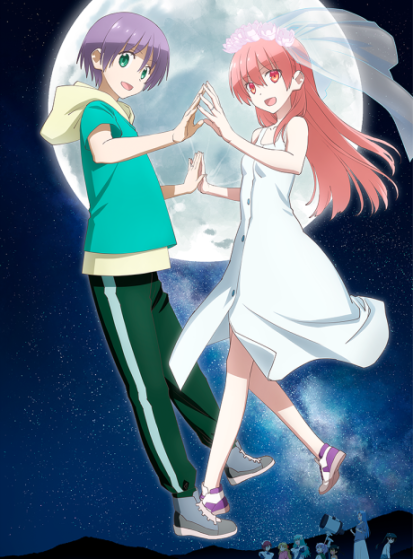 Tonikaku Kawaii 2nd Season