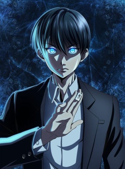 Touhai: Ura Rate Mahjong Touhai Roku