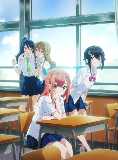 Yumemiru Danshi wa Genjitsushugisha