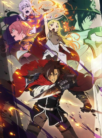 Yuusha-kei ni Shosu: Choubatsu Yuusha 9004-tai Keimu Kiroku