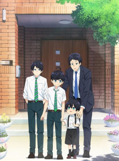 Yuzuki-san Chi no Yonkyoudai.