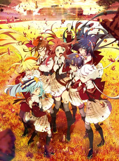 Zombieland Saga: Revenge