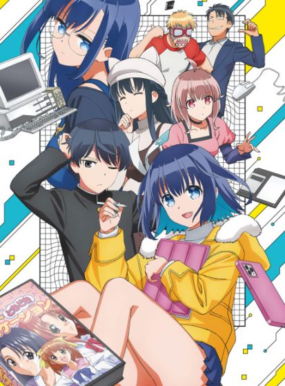 مشاهدة انمي 16bit Sensation: Another Layer مترجم - Otanyuu