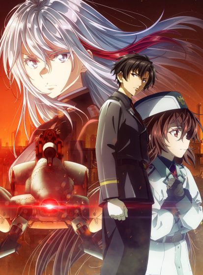 مشاهدة انمي 86 2nd Season مترجم - Otanyuu