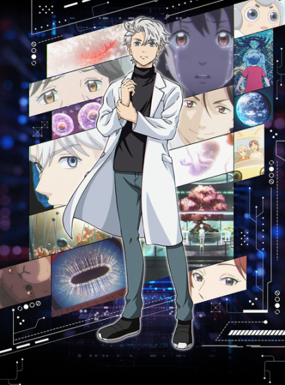 مشاهدة انمي AI no Idenshi مترجم - Otanyuu