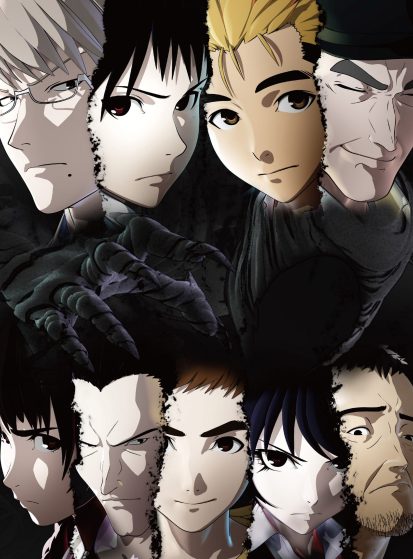 مشاهدة انمي Ajin مترجم - Otanyuu