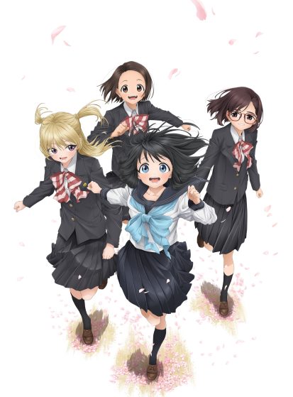 مشاهدة انمي Akebi-chan no Sailor-fuku مترجم - Otanyuu