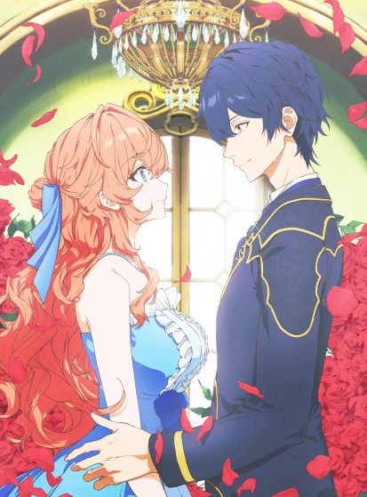 مشاهدة انمي Akuyaku Reijou wa Ringoku no Outaishi ni Dekiai sareru مترجم - Otanyuu