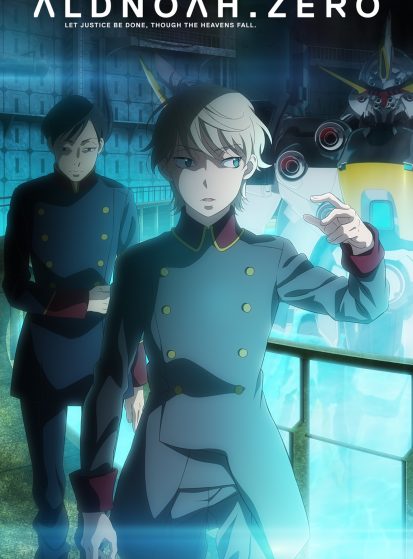 مشاهدة انمي Aldnoah.Zero 2nd Season مترجم - Otanyuu