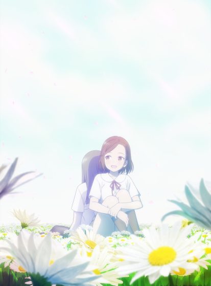 مشاهدة انمي Alice in Deadly School مترجم - Otanyuu