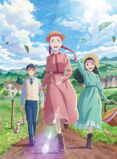 مشاهدة انمي Anne Shirley مترجم - Otanyuu