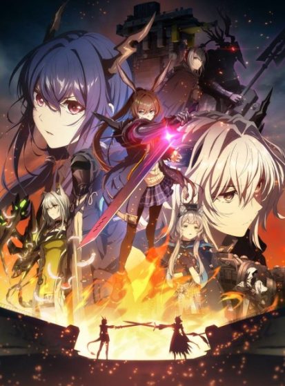 مشاهدة انمي Arknights: Rise from Ember مترجم - Otanyuu