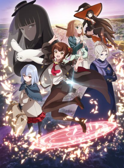 مشاهدة انمي Aru Majo ga Shinu Made مترجم - Otanyuu