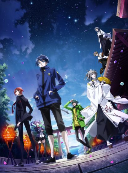 مشاهدة انمي Ayaka مترجم - Otanyuu