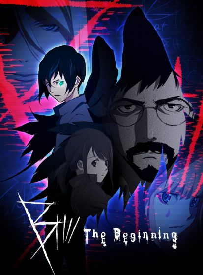 مشاهدة انمي B: The Beginning مترجم - Otanyuu