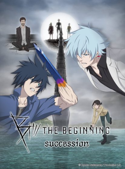 مشاهدة انمي B: The Beginning Succession مترجم - Otanyuu