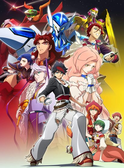 مشاهدة انمي Back Arrow مترجم - Otanyuu