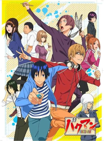 مشاهدة انمي Bakuman. 2nd Season مترجم - Otanyuu