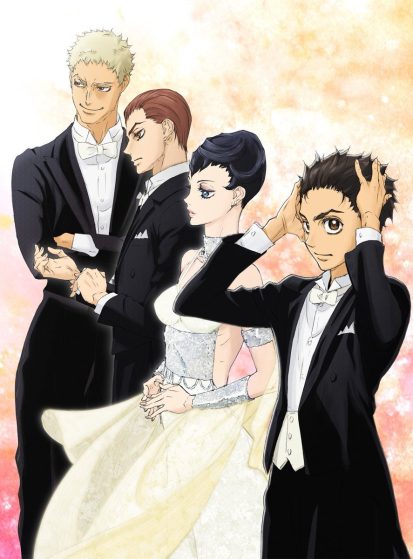 مشاهدة انمي Ballroom e Youkoso مترجم - Otanyuu