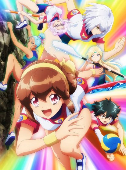 مشاهدة انمي Battle Athletess Daiundoukai ReSTART! مترجم - Otanyuu