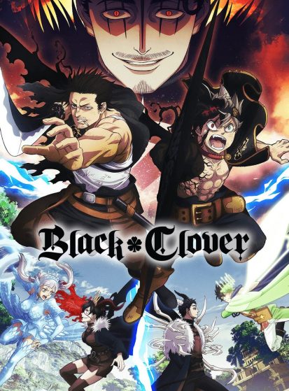 مشاهدة انمي Black Clover مترجم - Otanyuu