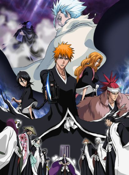 مشاهدة انمي Bleach Movie 2: The DiamondDust Rebellion - Mou Hitotsu no Hyourinmaru مترجم - Otanyuu