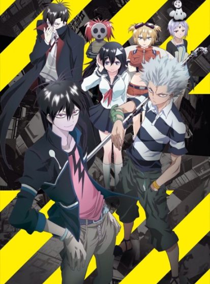 مشاهدة انمي Blood Lad مترجم - Otanyuu