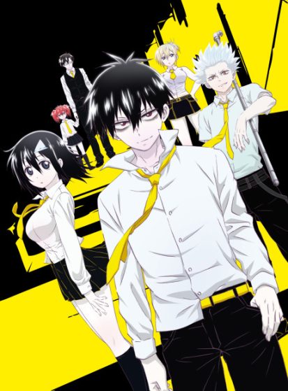 مشاهدة انمي Blood Lad: Wagahai wa Neko de wa Nai مترجم - Otanyuu