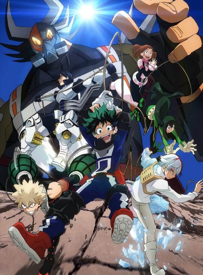 مشاهدة انمي Boku no Hero Academia: Sukue! Kyuujo Kunren! مترجم - Otanyuu