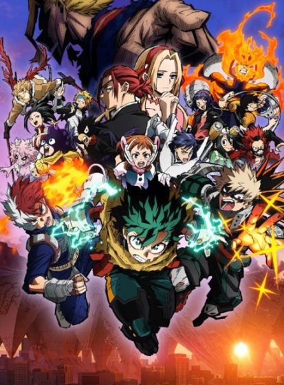 مشاهدة انمي Boku no Hero Academia the Movie 4: You re Next مترجم - Otanyuu