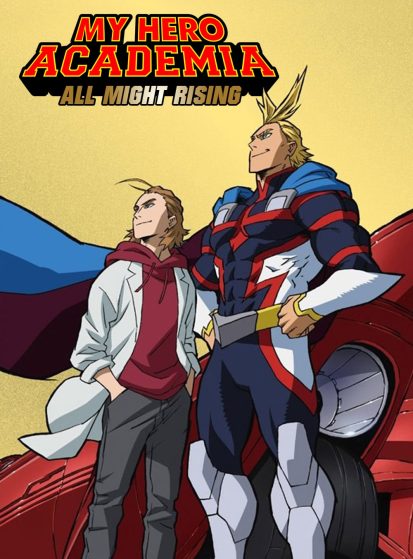 مشاهدة انمي Boku no Hero Academia the Movie: Futari no Hero Specials مترجم - Otanyuu