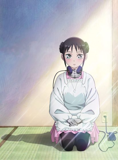 مشاهدة انمي Boku no Tsuma wa Kanjou ga Nai مترجم - Otanyuu