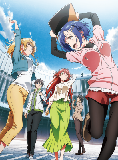 مشاهدة انمي Bokutachi no Remake مترجم - Otanyuu