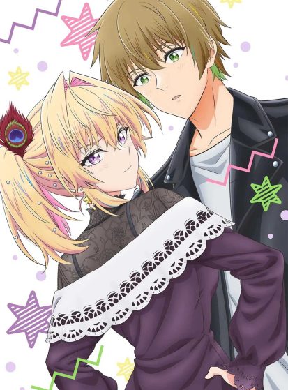 مشاهدة انمي Bukiyou na Senpai. مترجم - Otanyuu