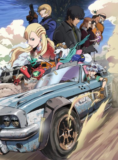 مشاهدة انمي Bullet Bullet مترجم - Otanyuu